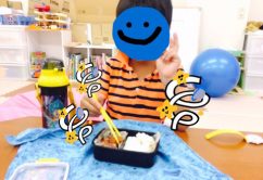 *6月1日*(木)*toiro新吉田* o0480036013951111769 242x166 - *6月1日*(木)*toiro新吉田*