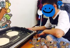 *6月7日(水)*toiro新吉田* o0480036013956078831 242x166 - *6月7日(水)*toiro新吉田*