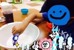 *6月15日(木)*toiro 新吉田* o0480036013962882630 242x166 - *6月15日(木)*toiro 新吉田*