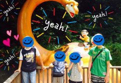 *6月24日(土)*toiro新吉田* o0480036013972707398 242x166 - *6月24日(土)*toiro新吉田*