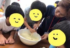 *8/24(木) *toiro新吉田 o0480036014012338675 242x166 - *8/24(木) *toiro新吉田