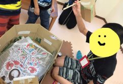 *9月14日(木) *toiro新吉田 o0480036014029739148 242x166 - *9月14日(木) *toiro新吉田