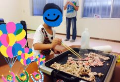 *9月18日(月)*toiro新吉田* o0480036014030179633 242x166 - *9月18日(月)*toiro新吉田*