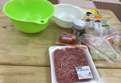 o0480036014064469175 242x166 - ☆11月4日(土)☆toiro西谷