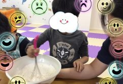 o0480036014069439470 242x166 - ♪11月10日(金)♪toiro戸塚