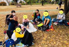 *11/11(土) *toiro新吉田 o0480036014070857239 242x166 - *11/11(土) *toiro新吉田