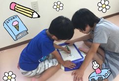 o0480036413979907752 242x166 - ＊ 7月10日(月) toiro新吉田 ＊