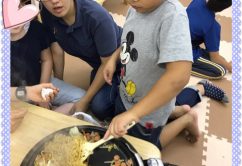 ☆7月26日(水)☆toiro西谷 o0480062713991807268 242x166 - ☆7月26日(水)☆toiro西谷