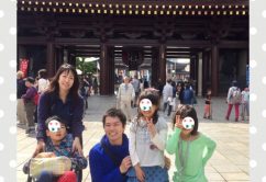 ☆5月3日(水)☆toiro西谷 o0480064013928578844 242x166 - ☆5月3日(水)☆toiro西谷