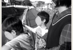 ☆5月19日(金) ☆toiro西谷 o0480064013941174777 242x166 - ☆5月19日(金) ☆toiro西谷