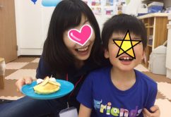 ☆5月23日(火)☆toiro西谷 o0480064013944289146 242x166 - ☆5月23日(火)☆toiro西谷