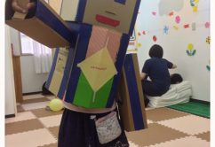 ☆6月1日(木)☆toiro西谷 o0480064013951030960 242x166 - ☆6月1日(木)☆toiro西谷