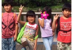 ☆8月19日(土) ☆toiro西谷 o0480064014008782746 242x166 - ☆8月19日(土) ☆toiro西谷