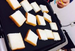 *9月25日(月)*toiro新吉田* o0480064014036264076 242x166 - *9月25日(月)*toiro新吉田*