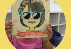 o0480064014048217977 242x166 - ☆10月13日(金) ☆toiro西谷