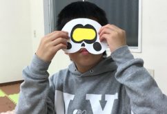 o0480064114056787287 242x166 - ＊10/4.10.19.25 ＊toiro新吉田