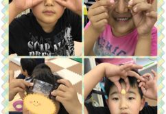 ☆6月21日(水)☆toiro西谷 o0480065013966184539 242x166 - ☆6月21日(水)☆toiro西谷