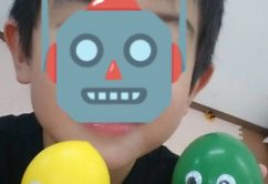 *6/8(木)*toiro新吉田* o0480085413956279605 242x166 - *6/8(木)*toiro新吉田*