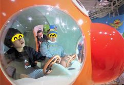 o0576043214054000812 242x166 - ★10月21日(土)★toiro東戸塚