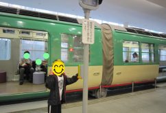 ★5月13日(土)★toiro東戸塚 o0640048013936947853 242x166 - ★5月13日(土)★toiro東戸塚