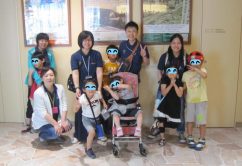 ★6月10日(土)★toiro東戸塚 o0640048013958009658 242x166 - ★6月10日(土)★toiro東戸塚