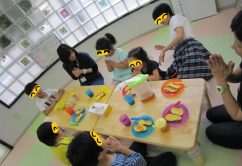 ★6月26日(月)★toiro東戸塚 o0640048013969726222 242x166 - ★6月26日(月)★toiro東戸塚