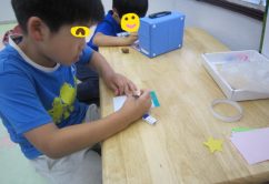 ★6月27日(火)★toiro東戸塚 o0640048013970445520 242x166 - ★6月27日(火)★toiro東戸塚