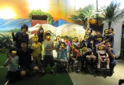 o0640048013974166899 242x166 - ★7月1日(土)★toiro東戸塚