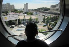 o0640048013990765771 242x166 - ★7月15日(土)・7月17日(祝)・7月22日(土)・7月24日(月)★toiro東戸塚