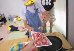 o0640048013997336345 242x166 - ★7月31日(月)・8月2日(水)★toiro東戸塚