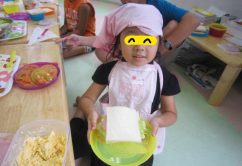 ★8月5日(土)・8月9日(水)・8月12日(土)★toiro東戸塚 o0640048014004644810 242x166 - ★8月5日(土)・8月9日(水)・8月12日(土)★toiro東戸塚