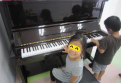 ★8月18日(金)・8月19日(土)・8月22日(火)★toiro東戸塚 o0640048014012784119 242x166 - ★8月18日(金)・8月19日(土)・8月22日(火)★toiro東戸塚