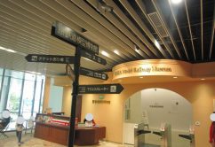 ★9月23日(土)★toiro東戸塚 o0640048014035591871 242x166 - ★9月23日(土)★toiro東戸塚