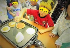 ★10月13日(金)★toiro東戸塚 o0640048014050178342 242x166 - ★10月13日(金)★toiro東戸塚