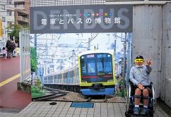 o0640048014051236650 242x166 - ★10月15日(日)★toiro東戸塚