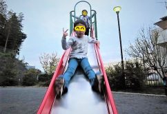 o0640048014051885193 242x166 - ★10月18日(水)★toiro東戸塚