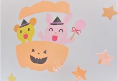 ★10月27日(金)★toiro東戸塚 o0640048014061475546 242x166 - ★10月27日(金)★toiro東戸塚