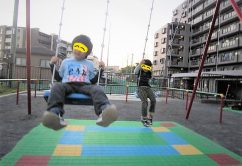 ★11月1日(水)★toiro東戸塚 o0640048014066856881 242x166 - ★11月1日(水)★toiro東戸塚