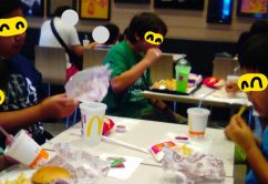 ★8月15日(火)・8月16日(水)・8月17日(木)★toiro東戸塚 o2242113014008479665 242x166 - ★8月15日(火)・8月16日(水)・8月17日(木)★toiro東戸塚