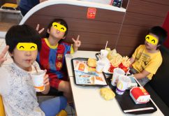 ★9月30日(土)★toiro東戸塚 o2352156814042783245 242x166 - ★9月30日(土)★toiro東戸塚