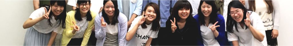 recruit top s - 採用情報