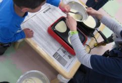 ★4月17日(月)★toiro東戸塚 o0443059213916226684 242x166 - ★4月17日(月)★toiro東戸塚