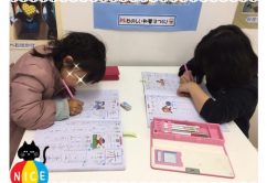 ☆3月1日 (水) ☆toiro西谷 o0480036013880240020 242x166 - ☆3月1日 (水) ☆toiro西谷