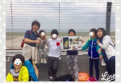 ☆4月22日(土)☆toiro西谷 o0480036013920232811 242x166 - ☆4月22日(土)☆toiro西谷