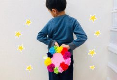 *11月12.16.22日 *toiro新吉田 o0480036014077376084 242x166 - *11月12.16.22日 *toiro新吉田