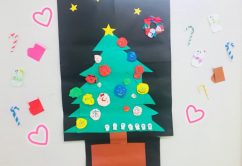 o0480036014087305553 242x166 - ＊12月5日(火)、12月7日(木)＊toiro新吉田