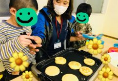 o0480036014093946606 242x166 - ＊12月8日(金)＊toiro新吉田＊