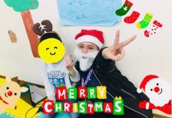 o0480036014095548712 242x166 - ＊12月21日(木) ＊toiro 新吉田