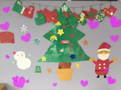 o0480036014096489431 400x300 - 12/22(金) toiro ♪戸塚