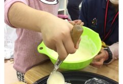 ☆3月22日 (水) ☆toiro西谷 o0480064013896323404 242x166 - ☆3月22日 (水) ☆toiro西谷